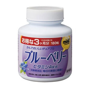 ORIHIRO MOST Chewable Supplement Bottle Type (MOST Series)