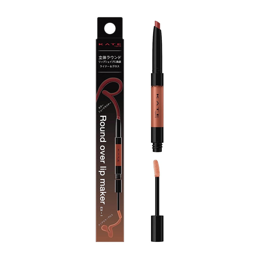 Kanebo Kate Round Over Lip Maker - EX-1 Orange Brown / EX-2 Deep Red