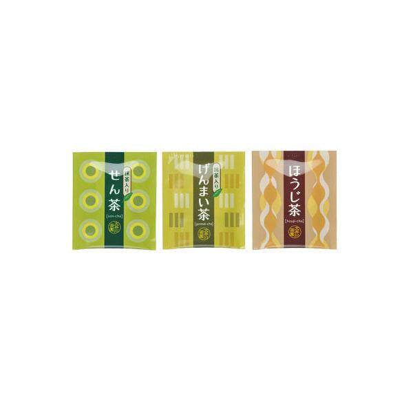 Ooigawachaen Green Tea Bag Assortment - Sencha / Genmaicha / Hojicha (60 tea bags)