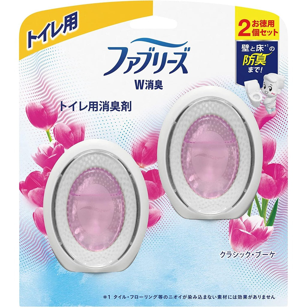 ［In stock］ P&G Febreze Toilet Deodorizing Air Freshener