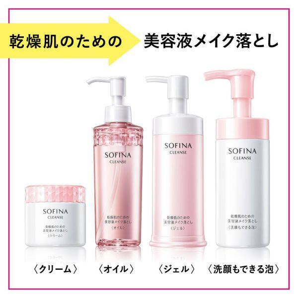 Kao Sofina Makeup Remover for Dry Skin - Foam (150mL) / Gel (155g) / Oil (200mL)