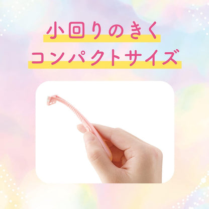 Feather Piany V-Line Razor with Guard (3pcs)
