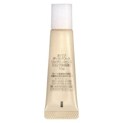 Rohto Obagi Derma Power X Lip Essence with Vitamin A (10g)