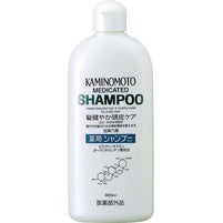 KAMINOMOTO Scalp Medicated Shampoo / Conditioner B&P 300mL Hair Growth