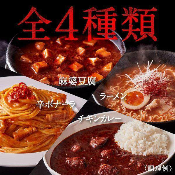 House Shiawase no Super Spicy Instant Ramen (5-serving pack)