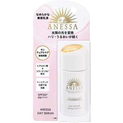 Anessa Day Serum Sunscreen for morning and daytime (serum/cream/milky lotion)  fresh floral scent SPF50+/PA++++ 30 mL