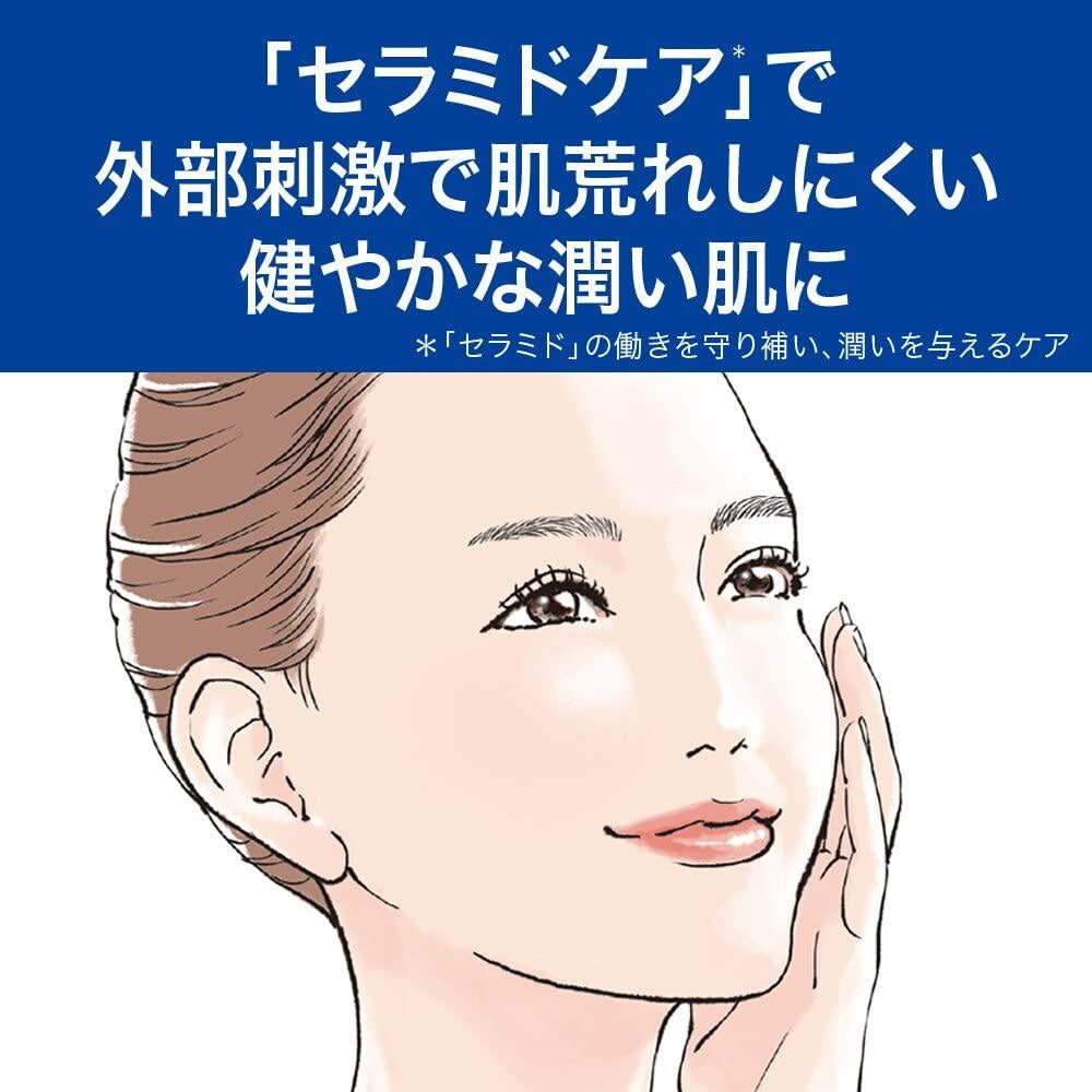 ［In stock］ KAO Curel Foaming Facial Wash (150mL / 300mL)