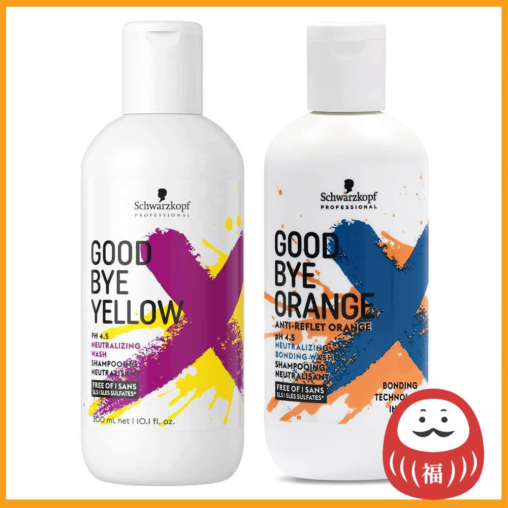 2022 Goodbye Yellow Color Shampoo / Orange Color Shampoo 310g