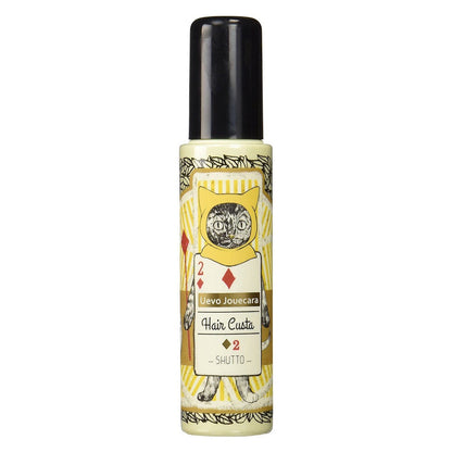 Demi Uevo Jouecara Hair Custa Styling Cream - 2 / 5 / 7 /10 (95g / 200g)