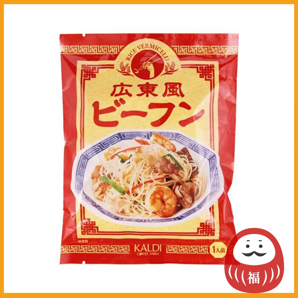 KALDI COFFEE FARM Cantonese-style Beef Noodles 70g