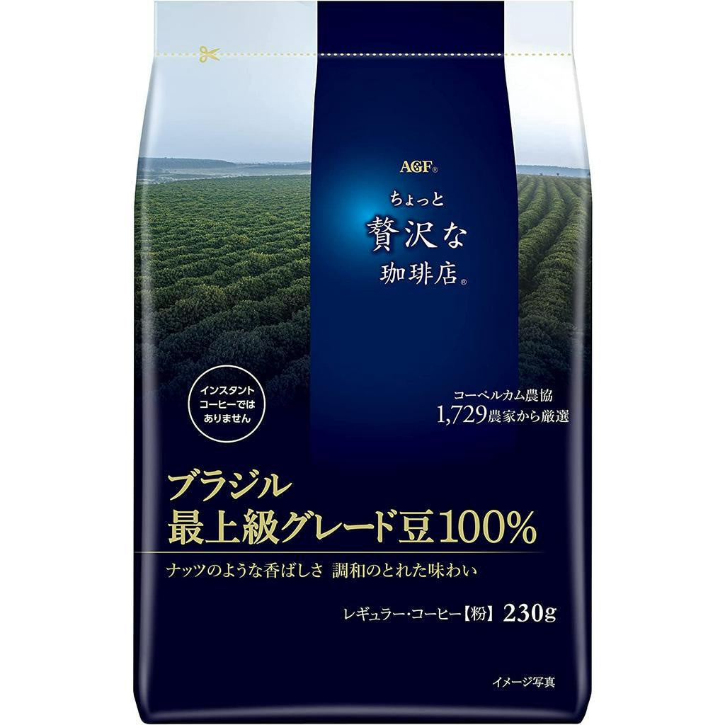 AGF A Bit of Luxury Coffee Shop Regular Coffee - Coffee Powder