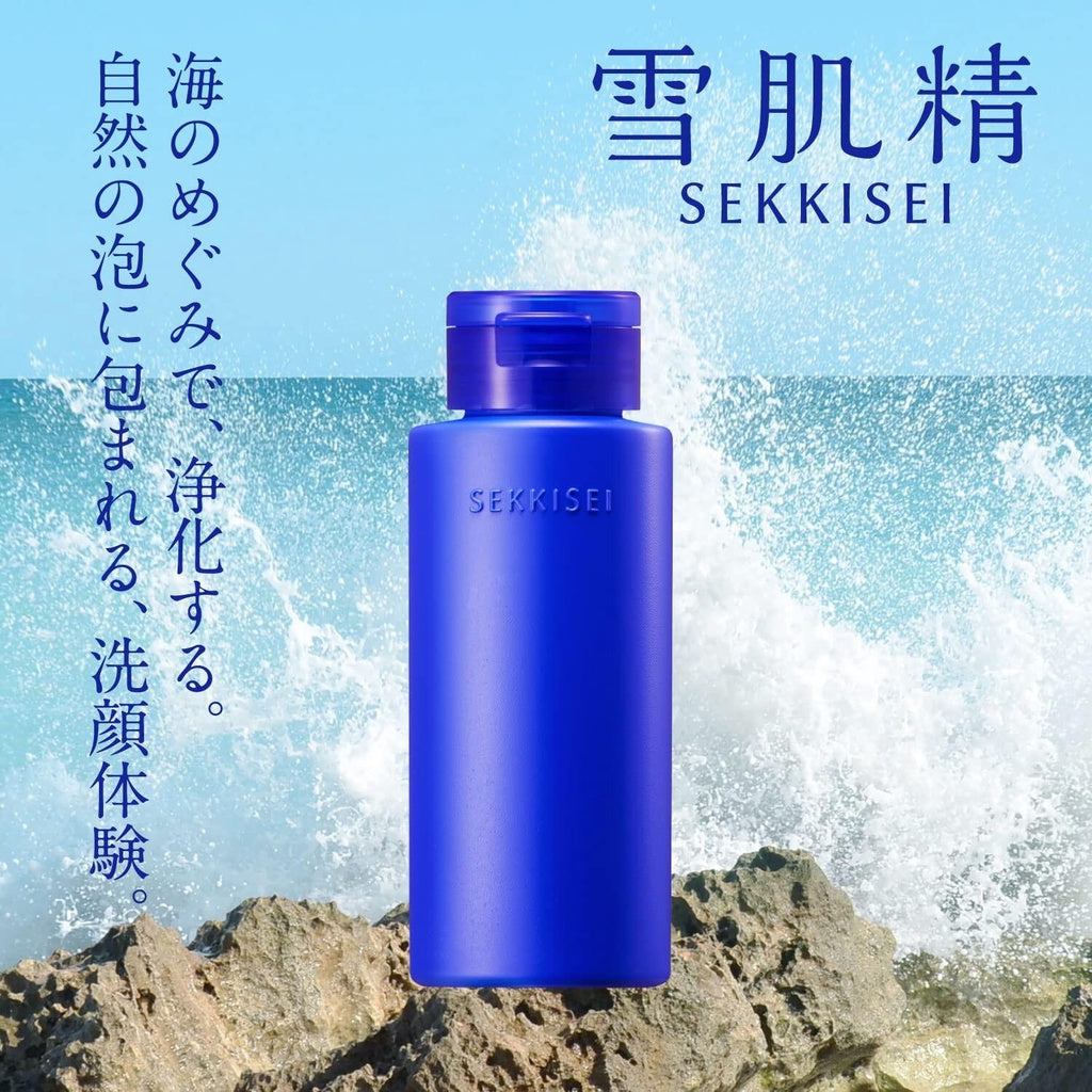 Kose Sekkisei Clear Wellness Powder Face Wash D T (50g) / 10 Day Trial (0.5g x 10 packets)