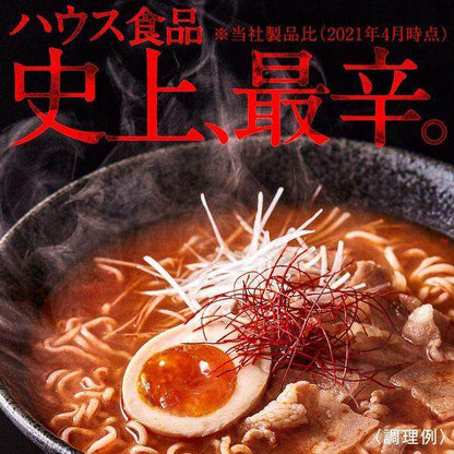 House Shiawase no Super Spicy Instant Ramen (5-serving pack)