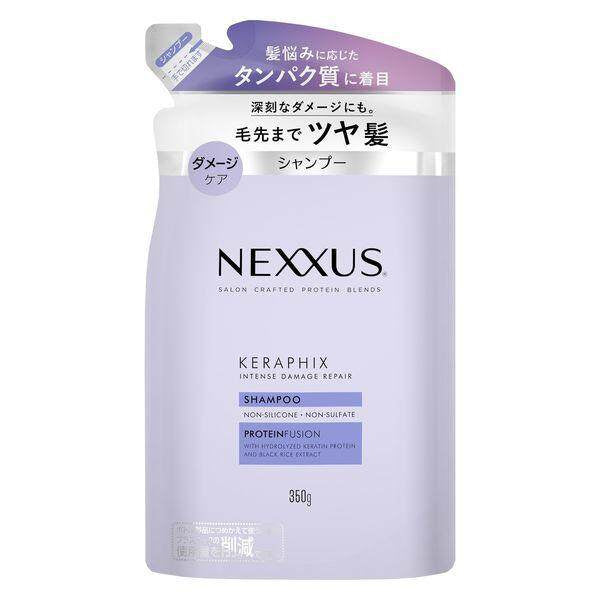 Unilever Nexxus Shampoo Pump - Intense Damage Repair / Smooth & Manageable (440g / 350g Refill)