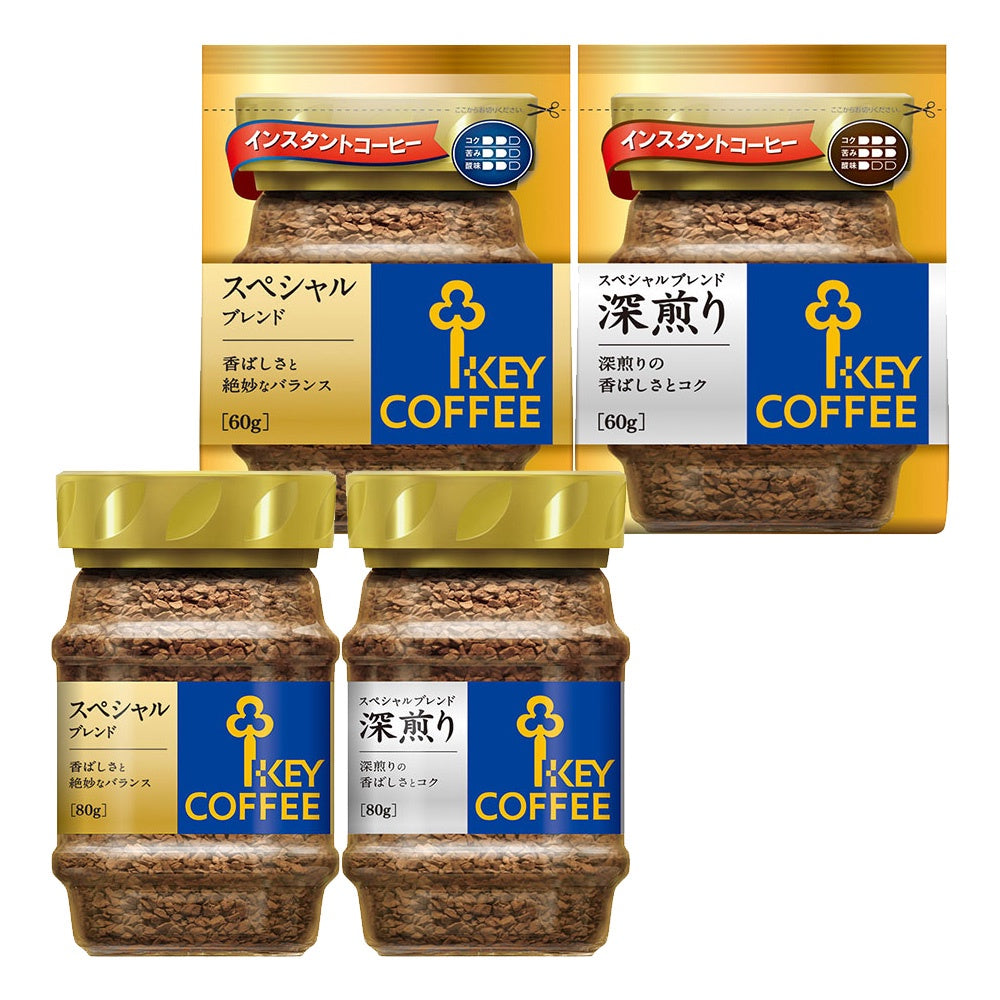 ［In stock］ KEY COFFEE SPECIAL BLEND / DEEP ROAST Bottle/Refill Instant coffee