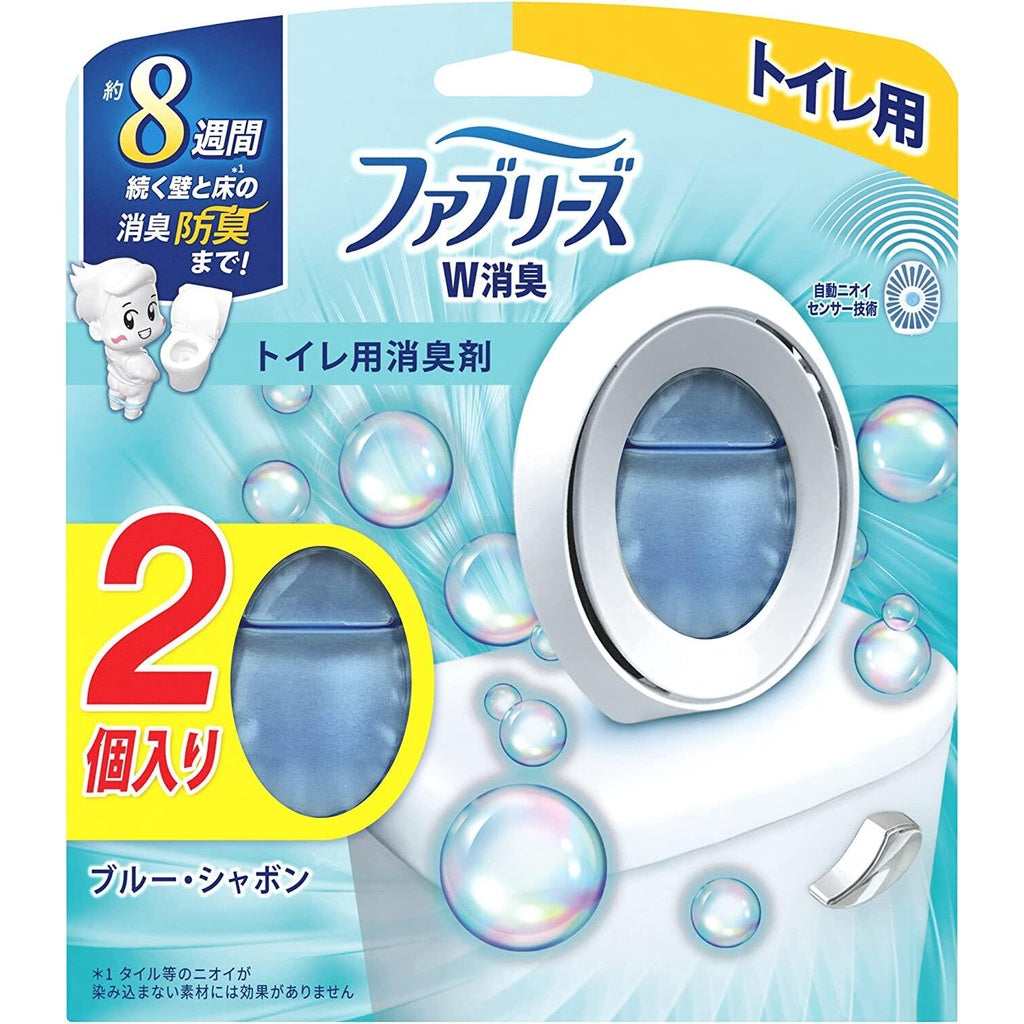 ［In stock］ P&G Febreze Toilet Deodorizing Air Freshener