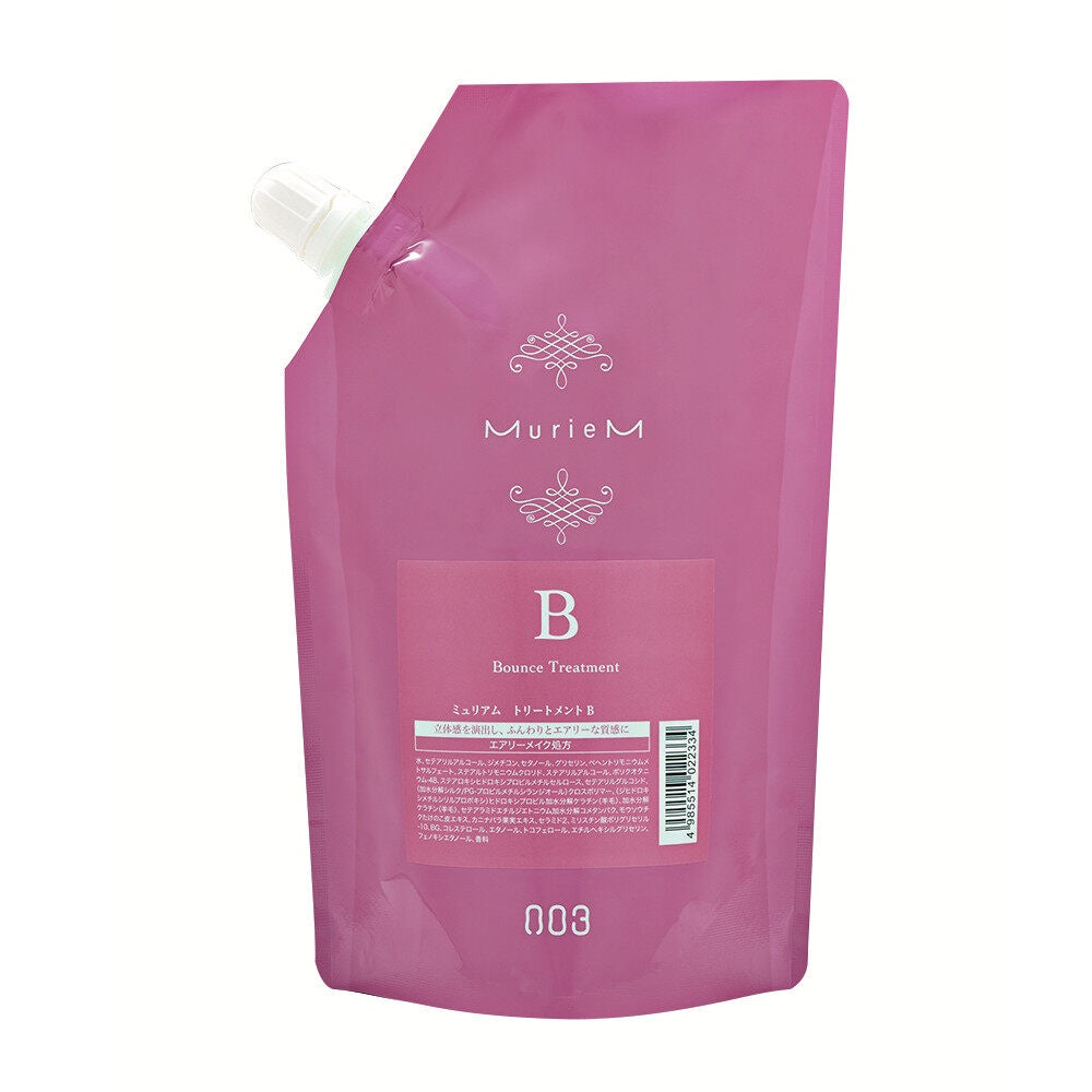 Number Three 003 Muriem Bounce Treatment B (200g / 500g / 620g)