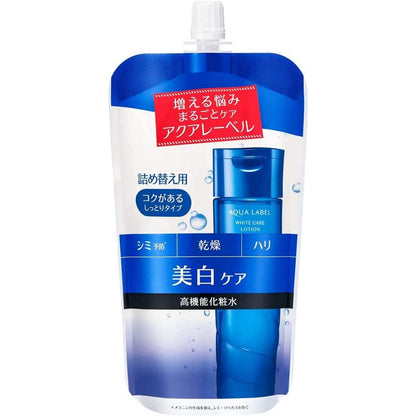 SHISEIDO AQUALABEL Lotion/Emulsion/Cream - Brightening Care/Bouncing Care/Balancing Care