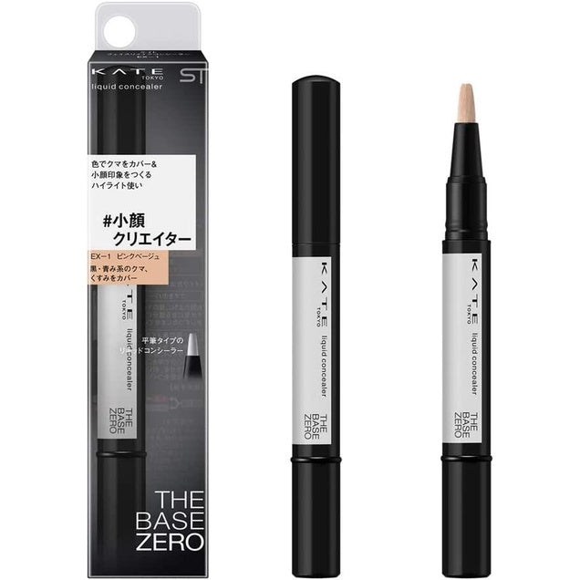 Kanebo KATE Face Remake Liquid Concealer Face color EX-1(Pink beige) / EX-2(Yellow beige)