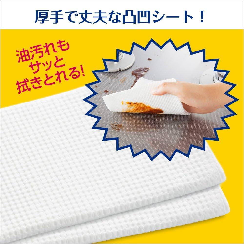 Kao Kitchen Quickle (10 sheets)