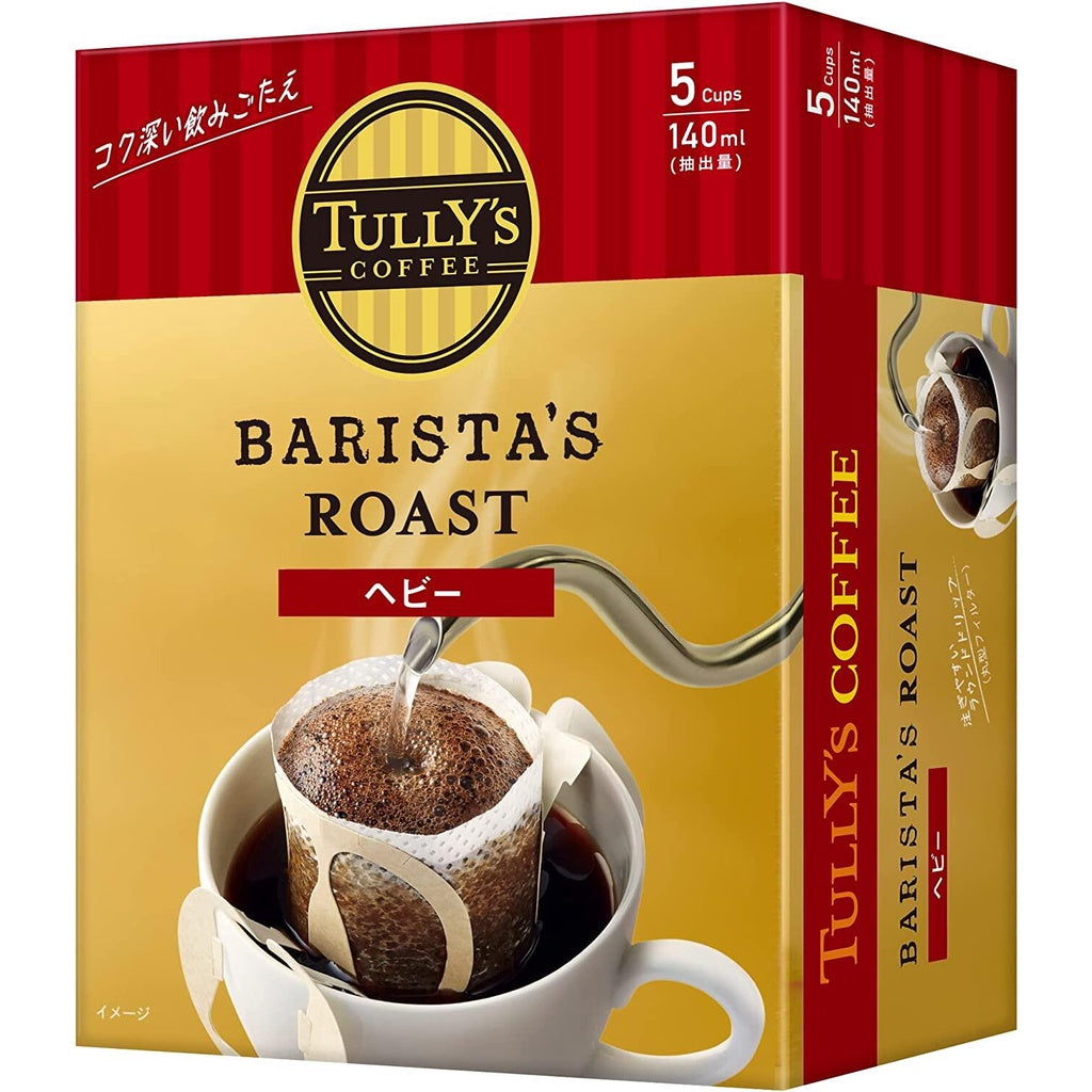 Tully's Coffee Barista's Roast Drip Coffee - Standard / Heavy / Mild / Iced Coffee Blend (5 bags)