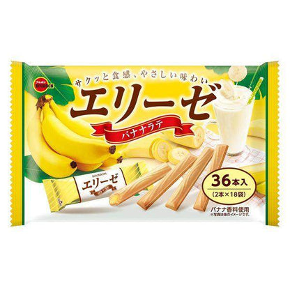 Bourbon Elise Wafer Sticks Series