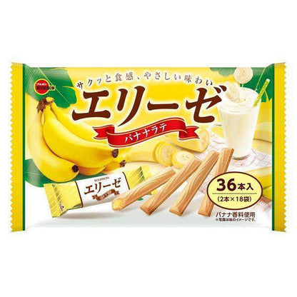 Bourbon Elise Wafer Sticks Series