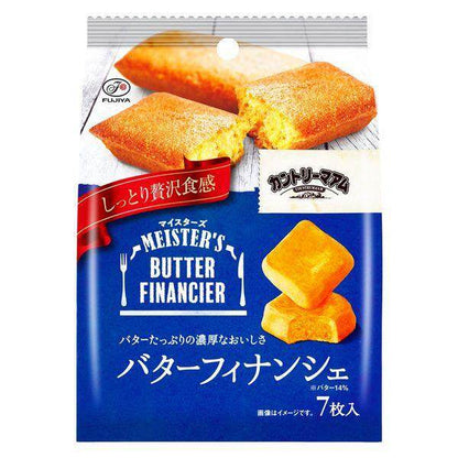 FUJIYA Country Ma'am Meisters Butter Financier / NY Cheesecake 7pcs