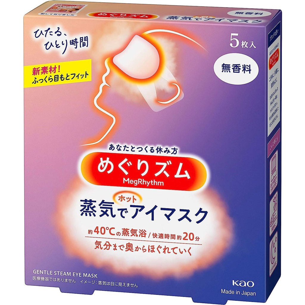 Kao MegRhythm Steam Hot Eye Mask - Unscented / Yuzu / Rose / Menthol / Chamomile (5 sheets / 12sheets)