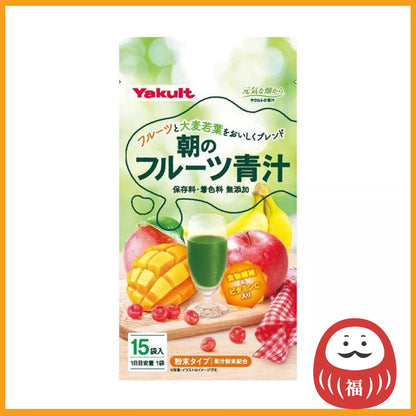 Yakult Morning Fruit Aojiru Green juice Powder (15 sachets)