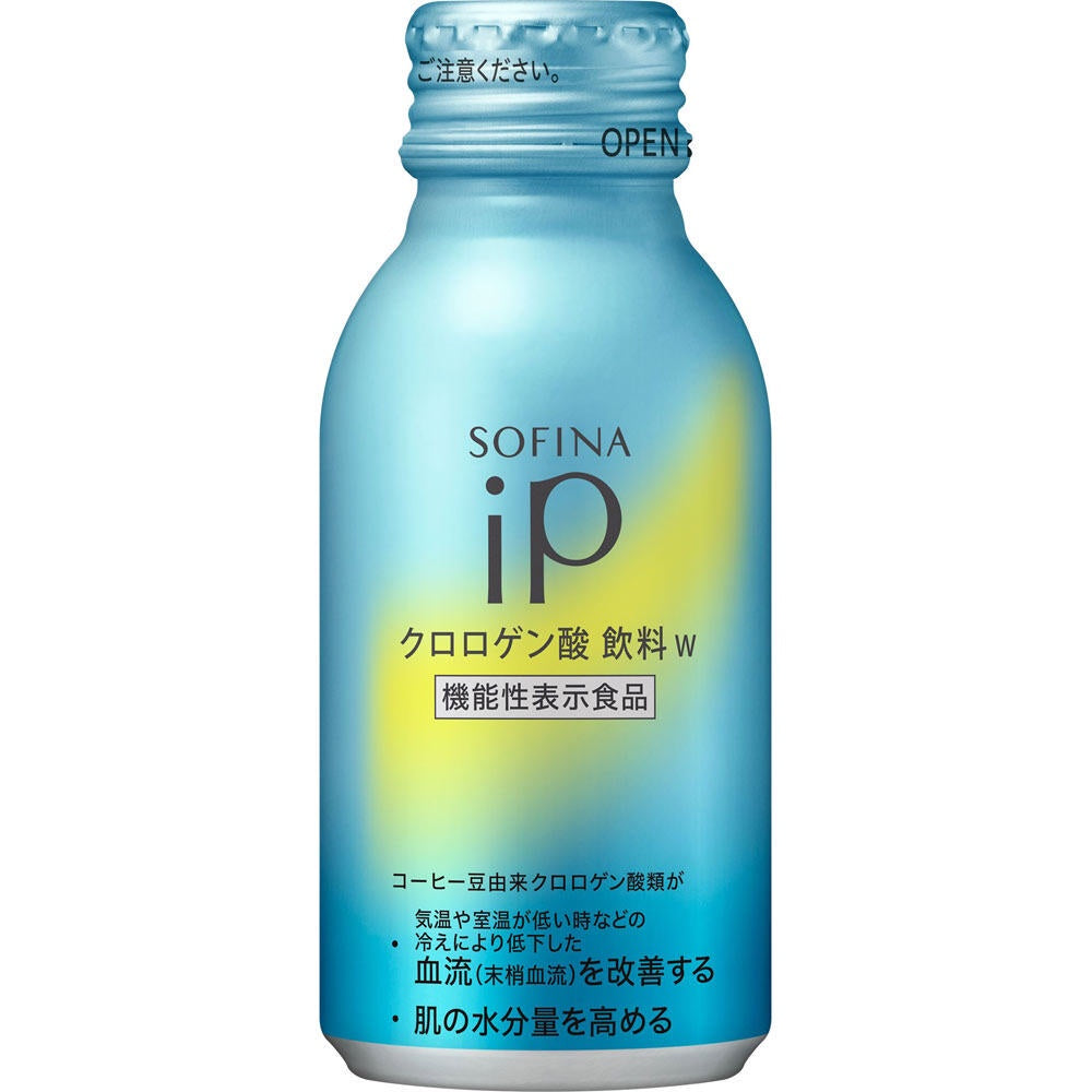 Kao Sofina iP Chlorogenic Acid Drink (10 bottles) / Tablets (10 packets)