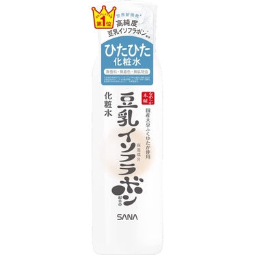 Nameraka Honpo Lotion NC - Light Moist / Moist / Rich Moist / Sensitive (200mL / 180mL Refill)