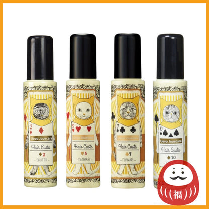 Demi Uevo Jouecara Hair Custa Styling Cream - 2 / 5 / 7 /10 (95g / 200g)