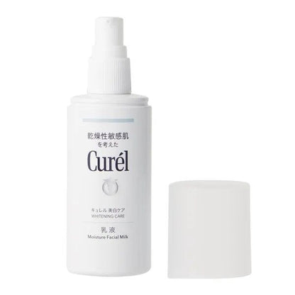 Kao Curel Moisture Facial Milk - Intensive Moisture Care (120mL) / Brightening (110mL)