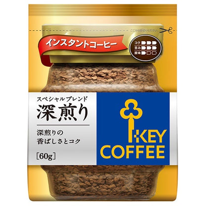 ［In stock］ KEY COFFEE SPECIAL BLEND / DEEP ROAST Bottle/Refill Instant coffee