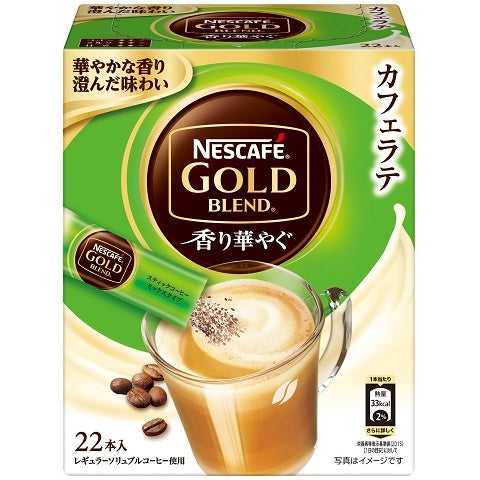 Nestle Japan Nescafe Gold Blend Stick Coffee Latte / Richness / Aroma