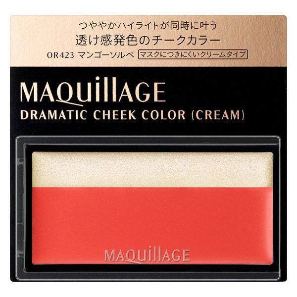 Shiseido Maquillage Dramatic Cheek Color - RD322 / RD422 / RS421 / OR423 / BE323 / PK321