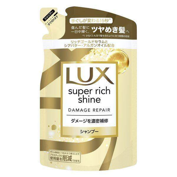 ［In stock］ Unilever LUX Super Rich Shine Shampoo Series - Shine Plus / Straight Beauty / Damage Repair / Moisture