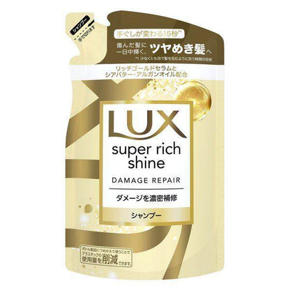 ［In stock］ Unilever LUX Super Rich Shine Shampoo Series - Shine Plus / Straight Beauty / Damage Repair / Moisture