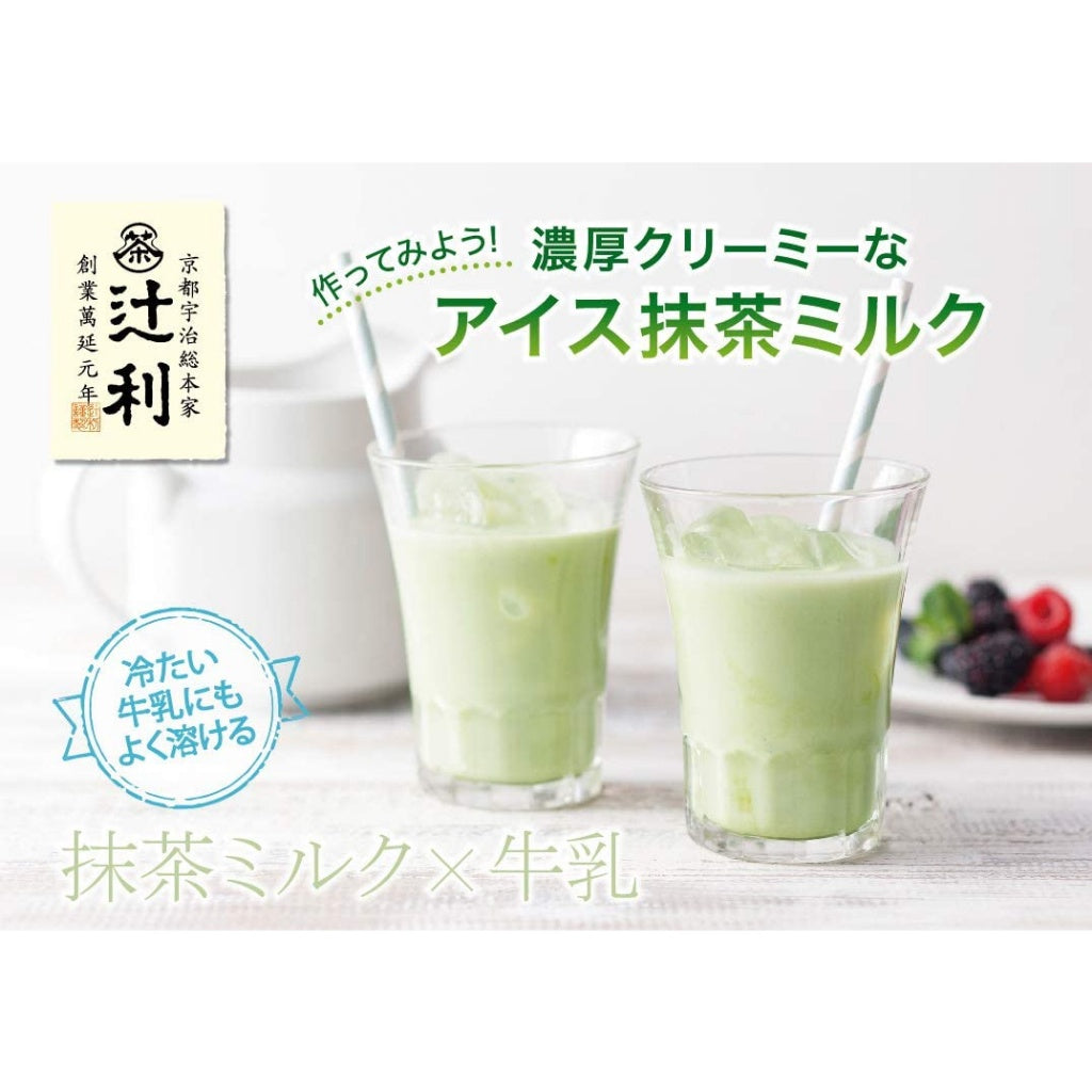 Kataoka Bussan Tsujiri Matcha milk / Matcha milk dark tea style