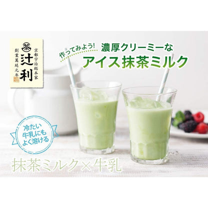 Kataoka Bussan Tsujiri Matcha milk / Matcha milk dark tea style