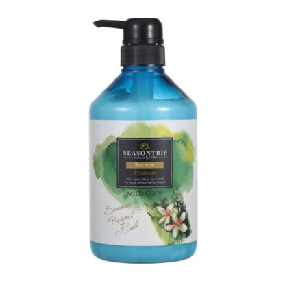 Ford Seasontrip Hair Treatment - Bali Style / Miami Style (230g / 600g / 650g)
