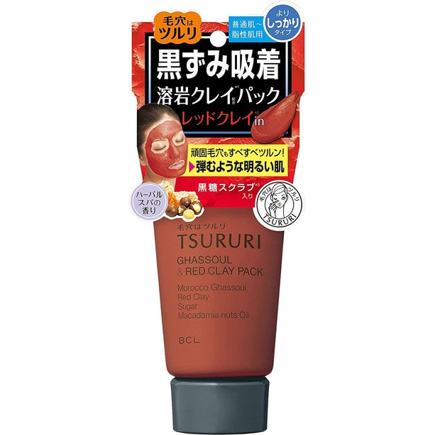 Tsururi Pore Clay Pack - Ghassoul & Red Clay / Ghassoul Clay (150g)