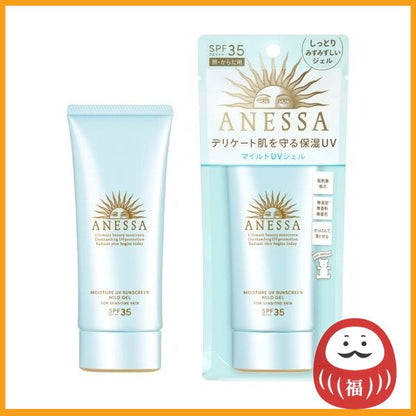 ANESSA Moisture UV Mild Gel N Sunscreen Fragrance Free Baby / Sensitive Skin SPF35/PA+++ 90g