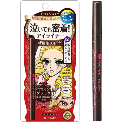 Isehan Heroine Make Smooth Liquid Eyeliner Super Keep - 01 Jet Black / 02 Bitter Brown / 03 Brown Black (1pc)