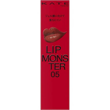 Kanebo Kate Lip Monster Lipstick - 05 Dark Fig