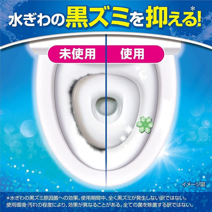 Kobayashi Bluelet Anti-mold Plus Power Citrus Scent Toilet Disinfectant (1pc / 3pc Refill)