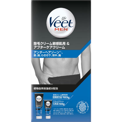 Veet Men Hair Removal Cream for Sensitive Skin (103g) & Aftercare Cream (50g) Set