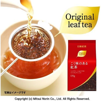 Nitto Tea Black Tea Leaves - Earl Grey Bergamot Flavour / Assam Blend / Darjeeling Blend