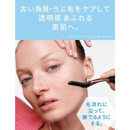 Schick Hydrosilk Salon Plus Tone-Up Face Smoother Holder with Blade (1pc) / Replacement Blades (3pc)
